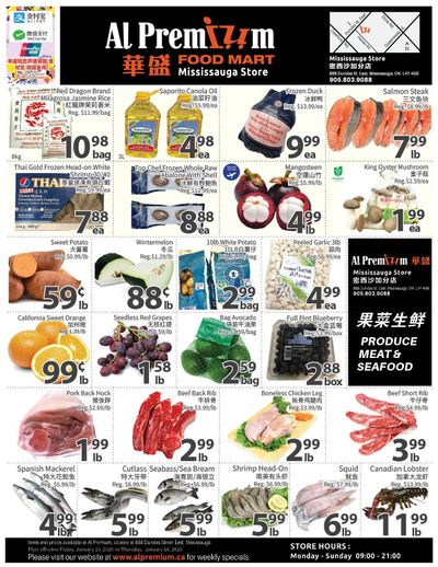 Al Premium Food Mart (Mississauga) Flyer January 10 to 16