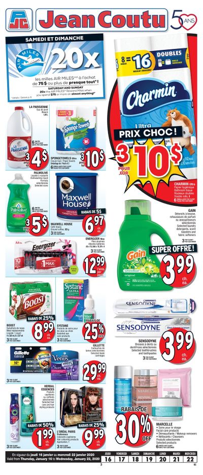 Jean Coutu (QC) Flyer January 16 to 22