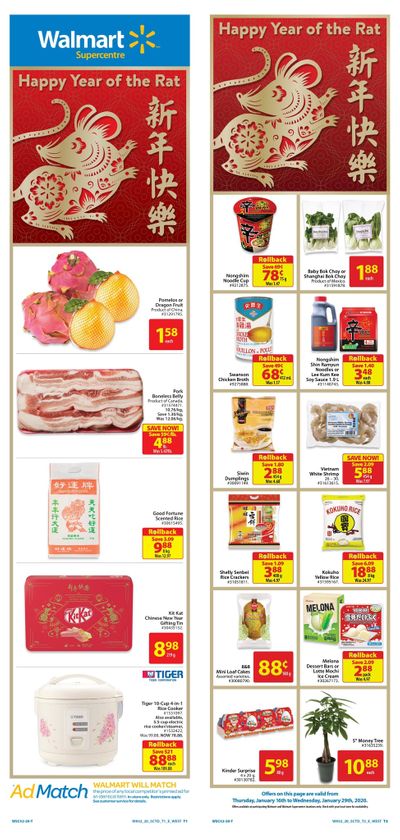 Walmart Supercentre (West) Flyer January 16 to 22