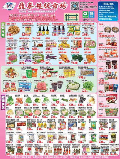 Tone Tai Supermarket Flyer September 27 to October 3