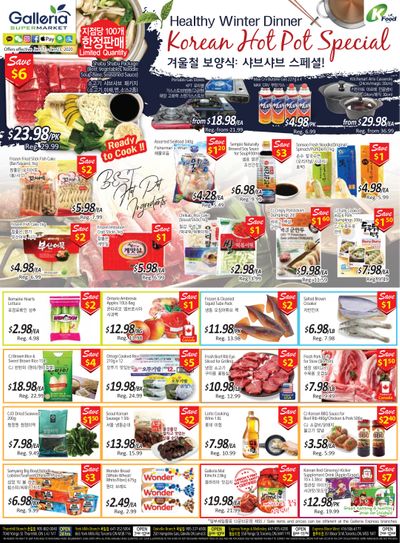 Galleria Supermarket Flyer January 17 to 23
