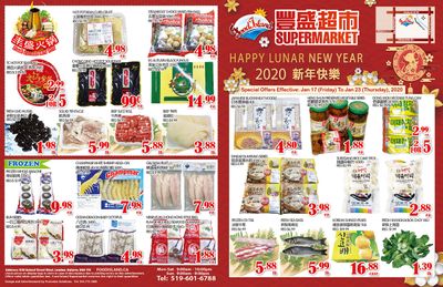 Food Island Supermarket Flyer January 17 to 23