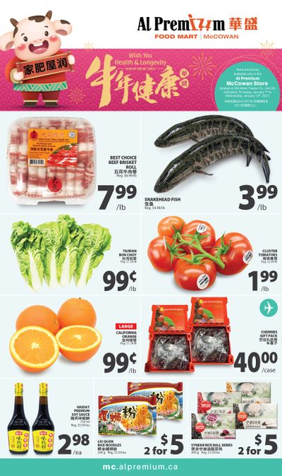Al Premium Food Mart (McCowan) Flyer January 7 to 13