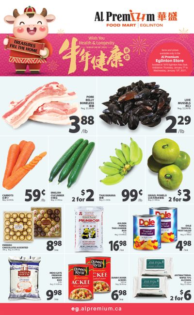 Al Premium Food Mart (Eglinton Ave.) Flyer January 7 to 13