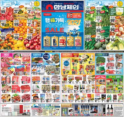 Hannam Chain Weekly Ad Flyer January 7 to January 10, 2021