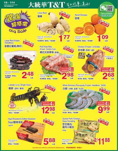 T&T Supermarket (BC) Flyer January 8 to 14