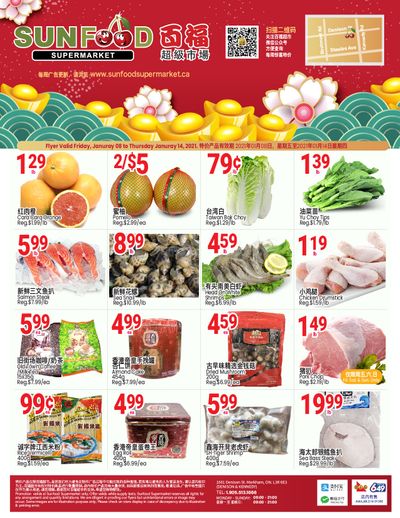 Sunfood Supermarket Flyer January 8 to 14