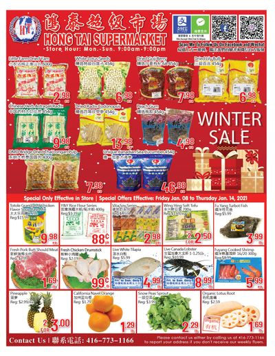Hong Tai Supermarket Flyer January 8 to 14