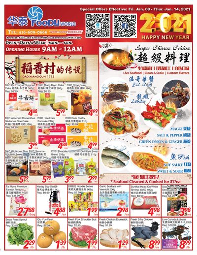 Foody World Flyer January 8 to 14