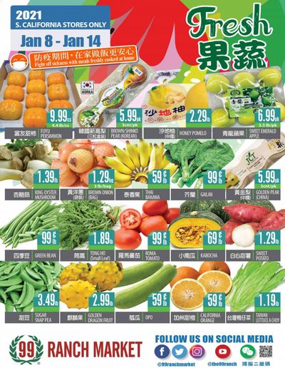 99 Ranch Market (CA) Weekly Ad Flyer January 8 to January 14