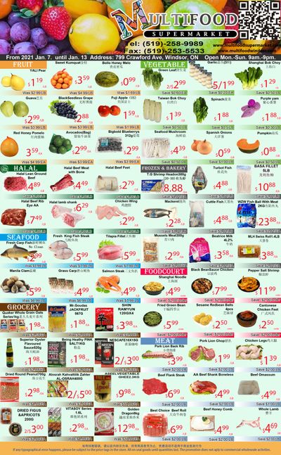 MultiFood Supermarket Flyer January 7 to 13