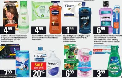 Loblaws Ontario: Degree Deodorant 49 Cents or Free After Coupon!