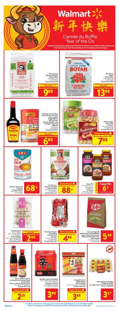 Walmart (QC) Flyer January 14 to 20