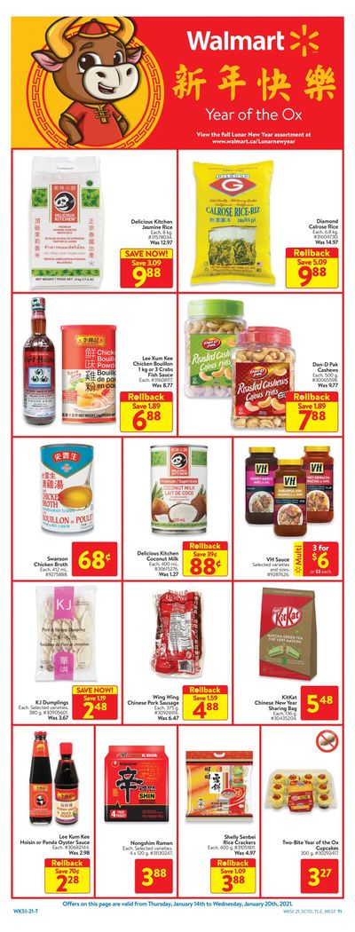 Walmart (West) Flyer January 14 to 20 Walmart (West) Flyer January 14 to 20