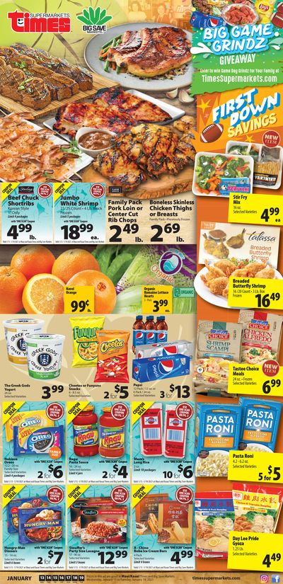 Times Supermarkets Weekly Ad Flyer January 13 to January 19, 2021