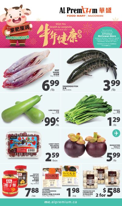 Al Premium Food Mart (McCowan) Flyer January 14 to 20