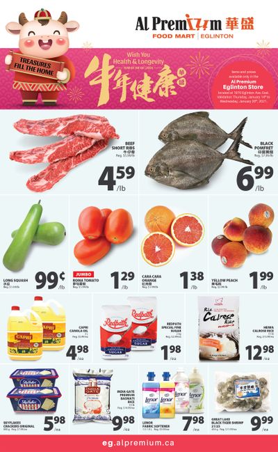 Al Premium Food Mart (Eglinton Ave.) Flyer January 14 to 20