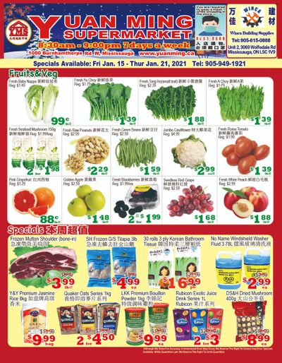 Yuan Ming Supermarket Flyer January 15 to 21