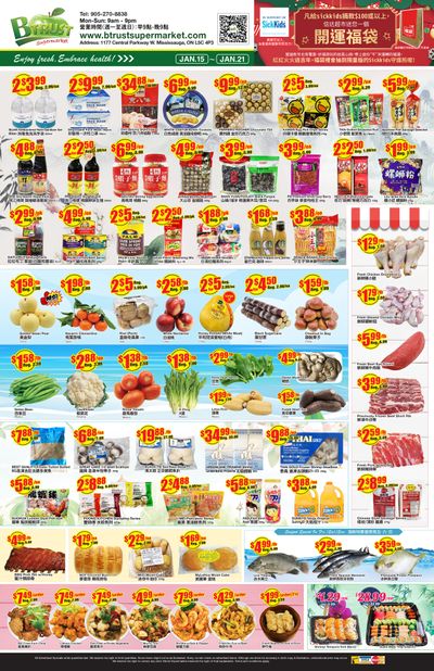 Btrust Supermarket (Mississauga) Flyer January 15 to 21