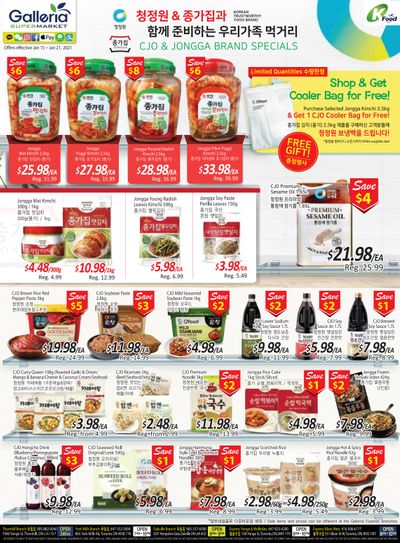 Galleria Supermarket Flyer January 15 to 21