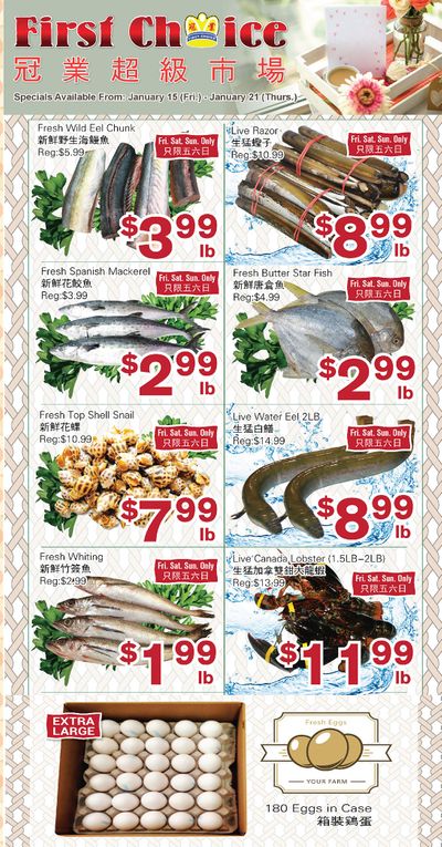 First Choice Supermarket Flyer January 15 to 21