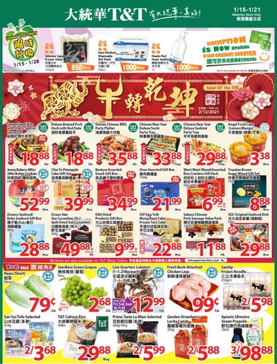 T&T Supermarket (Waterloo) Flyer January 15 to 21