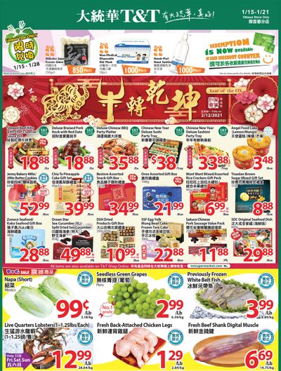 T&T Supermarket (Ottawa) Flyer January 15 to 21
