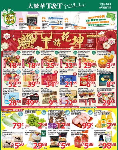 T&T Supermarket (GTA) Flyer January 15 to 21