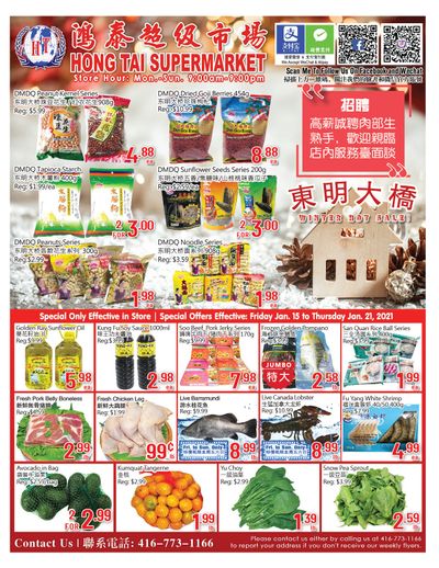 Hong Tai Supermarket Flyer January 15 to 21