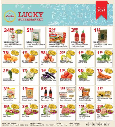 Lucky Supermarket (Calgary) Flyer January 15 to 21