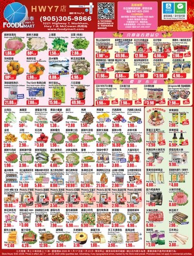 FoodyMart (HWY7) Flyer January 17 to 23