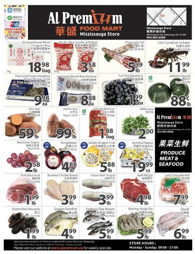 Al Premium Food Mart (Mississauga) Flyer January 17 to 23