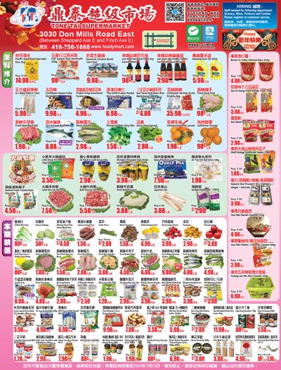 Tone Tai Supermarket Flyer January 17 to 23
