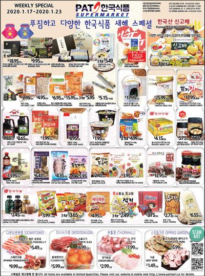 PAT Mart Flyer January 17 to 23