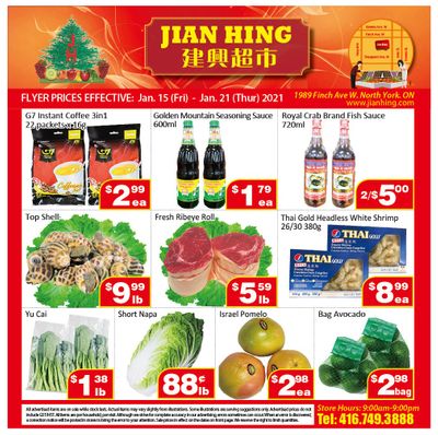 Jian Hing Supermarket (North York) Flyer January 15 to 21