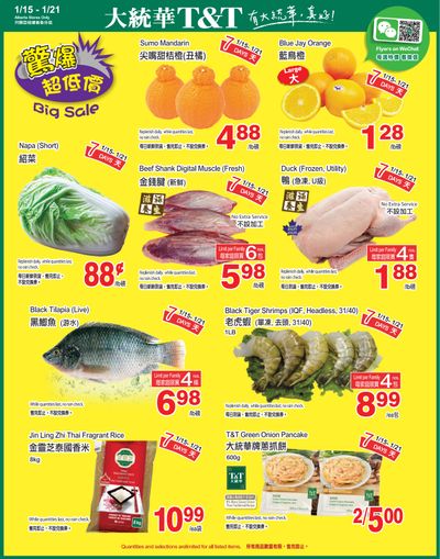 T&T Supermarket (AB) Flyer January 15 to 21