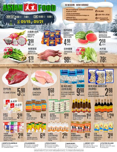 Asian Food Markets Weekly Ad Flyer January 15 to January 21, 2021