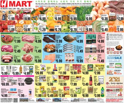 H Mart (GA) Weekly Ad Flyer January 15 to January 21, 2021