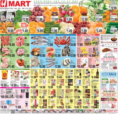 H Mart (NY) Weekly Ad Flyer January 15 to January 21, 2021
