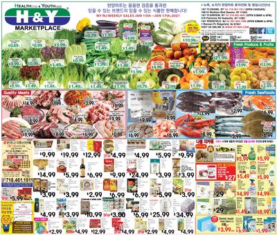 Hanyang Mart Weekly Ad Flyer January 15 to January 17, 2021
