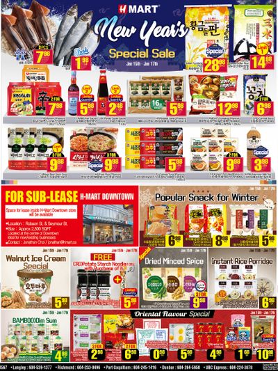 H Mart (West) Flyer January 15 to 21
