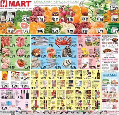 Hmart Weekly Ad Flyer January 15 to January 21