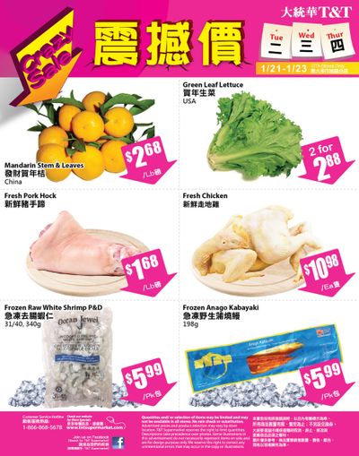 T&T Supermarket (GTA) Crazy Sale Flyer January 21 to 23