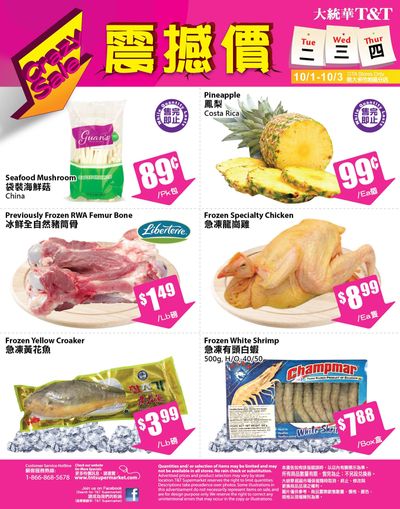 T&T Supermarket (GTA) Crazy Sale Flyer October 1 to 3