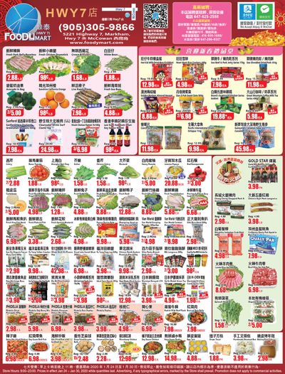 FoodyMart (HWY7) Flyer January 24 to 30
