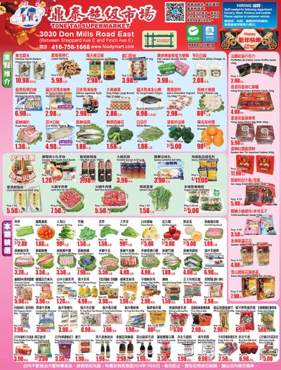 Tone Tai Supermarket Flyer January 24 to 30