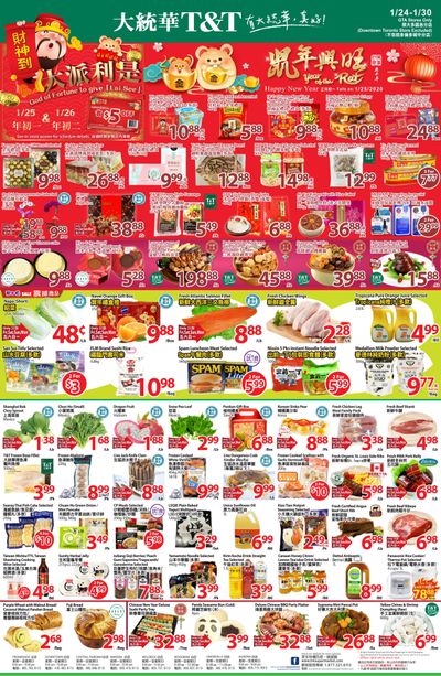 T&T Supermarket (GTA) Flyer January 24 to 30