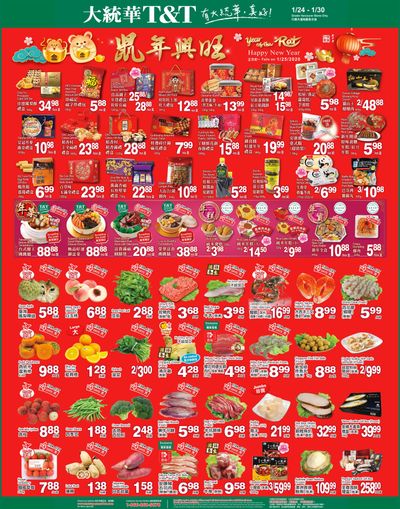 T&T Supermarket (BC) Flyer January 24 to 30