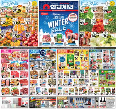 Hannam Chain Weekly Ad Flyer January 21 to January 24, 2021