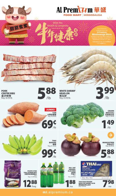 Al Premium Food Mart (Mississauga) Flyer January 21 to 27